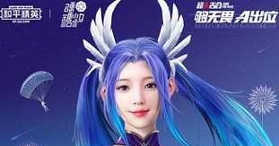 和平精英硬糖少女303延迟上架（音乐少女组合的游戏上架引发关注）