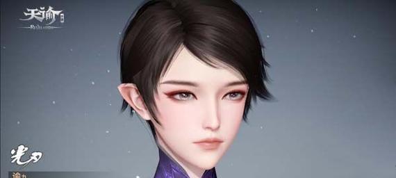 如何打造热门脸型（掌握和平营地热门脸型使用教程）