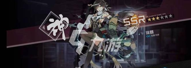 《黑潮深海觉醒》中的皇家方舟（深入了解皇家方舟的技能与特点）