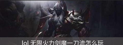 无尽斩击（炫酷技能秀）