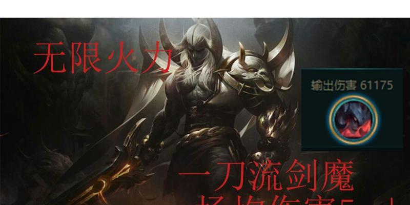 无尽斩击（炫酷技能秀）