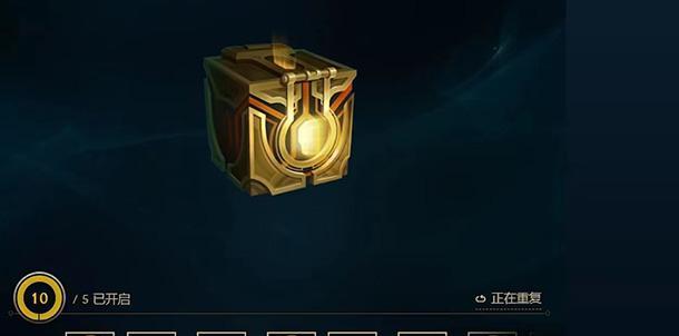 2024《LOL》日月之蚀里程碑任务攻略（探索全新的召唤师峡谷）