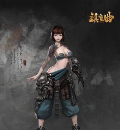 镇魔曲手游帮会运镖攻略（帮助你成功完成每一次运镖）