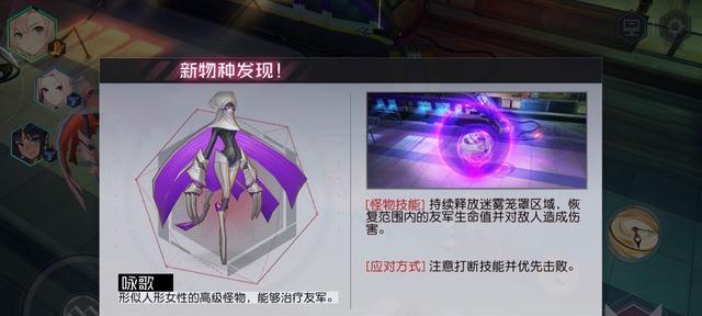 《永恒之城》——一款超越时空的游戏（探寻世界的奥秘）
