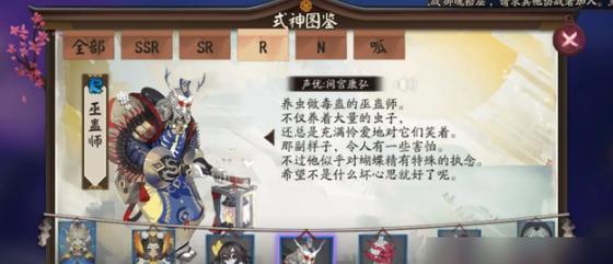 阴阳师中哪里可以找到更多的九命猫（寻找九命猫的秘诀和技巧）