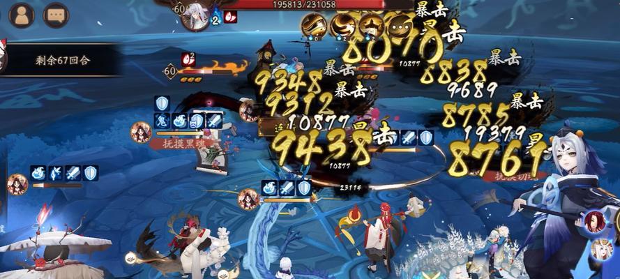 阴阳师书翁技能更新详解（从灵兽到神将）