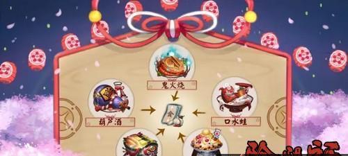 阴阳师游戏攻略（打造最强式神阵容的秘诀大公开）