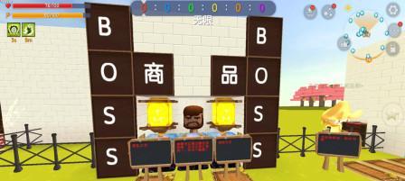 迷你世界彩字打造指南（休闲游戏中的彩色世界）