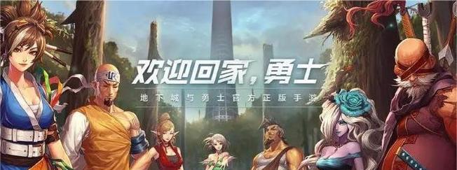 星座联萌日常任务攻略（用游戏娱乐学习星座知识）