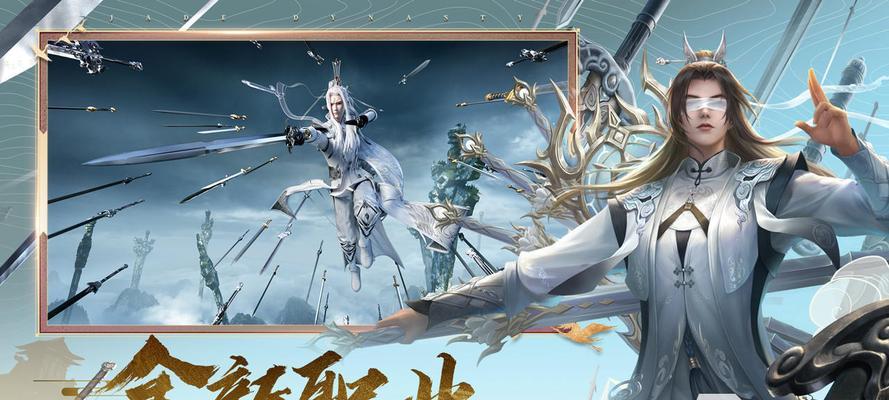 《青云诀仙缘系统玩法详解》（了解青云诀仙缘系统）