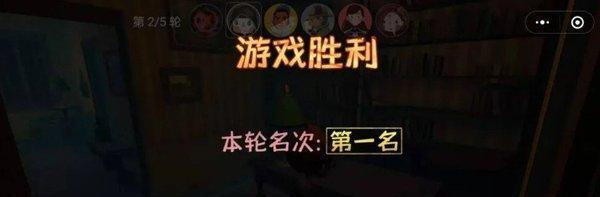 猫猫大冒险（挑战水晶矿坑）