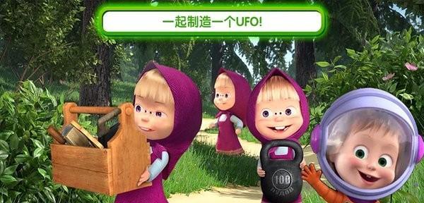 寻找奶奶的宝藏（用游戏挑战你的智慧和勇气）