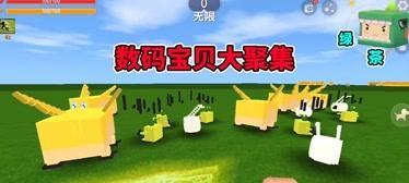 迷你世界牛怎样产奶（从游戏中了解牛的产奶过程）