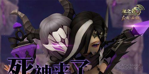 《龙之谷手游舞娘精灵带——全面分析与推荐》（舞动青春）