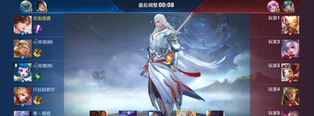 《玩转李白》（如何让你的李白无人能及）