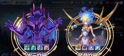 第五人格混沌纷争（掌握关键技巧）