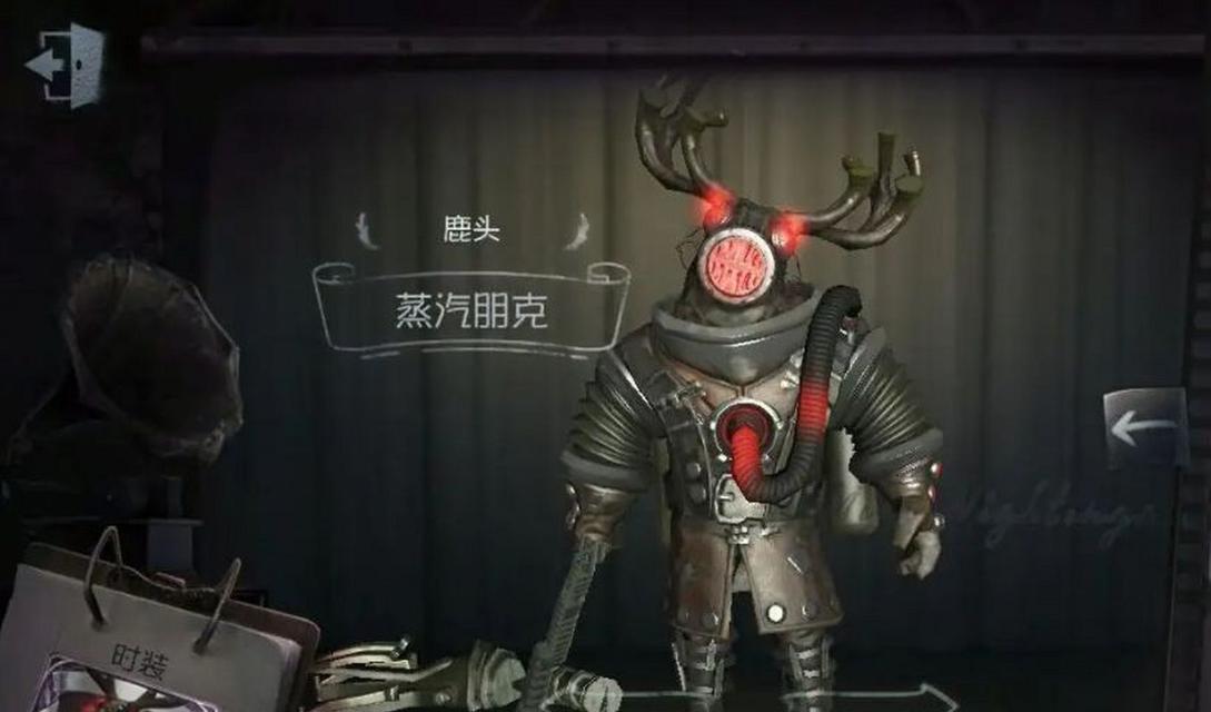 《第五人格》中鹿头技能钩子的高效使用方法（掌握关键技巧）