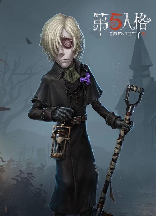 第五人格律师攻略（成为顶尖律师）
