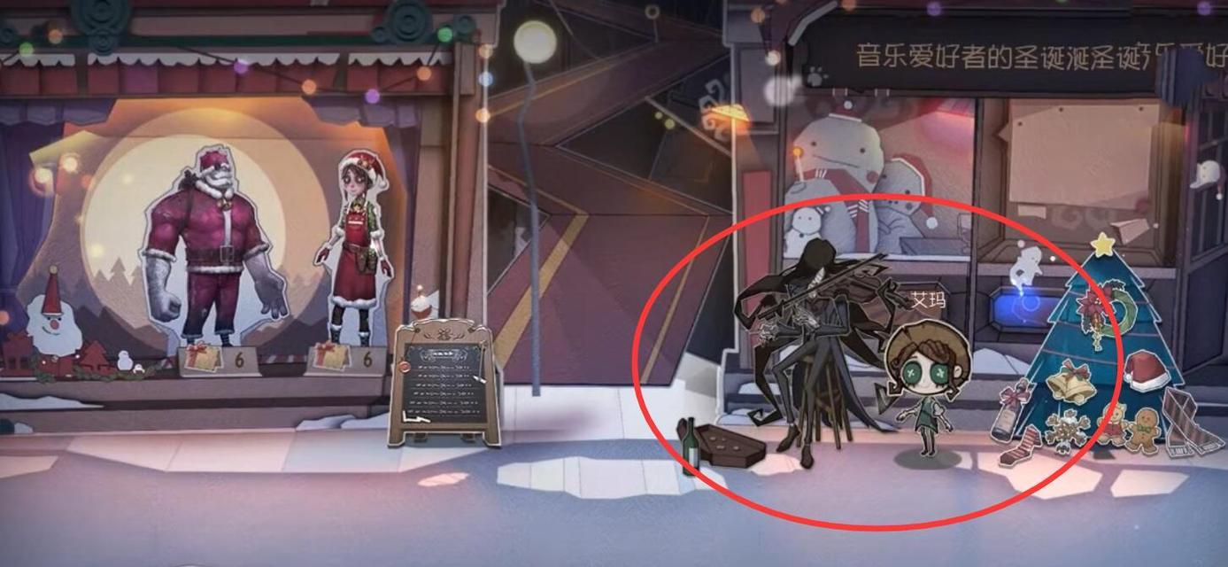 一、什么是第五人格中的信件？