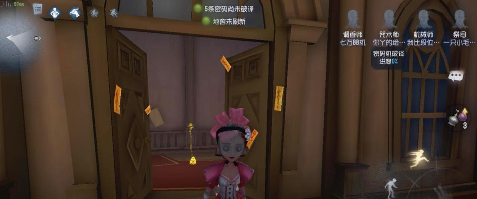 《第五人格人皇排位上分攻略》（必胜技巧助你荣登人皇宝座）