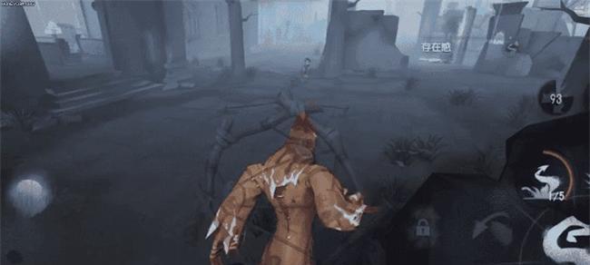 《第五人格》中如何无伤躲信号枪（掌握技巧）
