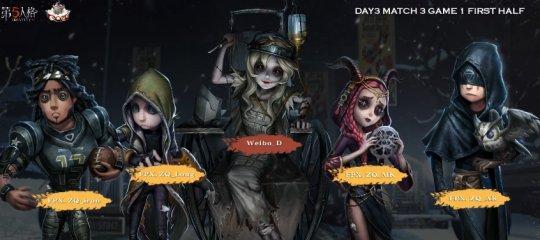 第五人格先知役鸟技能揭秘（揭秘先知役鸟技能中的主角——神秘鸟类的身世和能力）