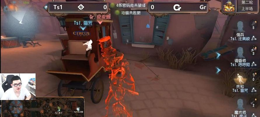 《第五人格先知役鸟使用技巧》（了解先知役鸟的技能和策略）
