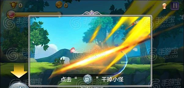 《天天风之旅》游戏PK技巧大揭秘（匹配、装备、策略）