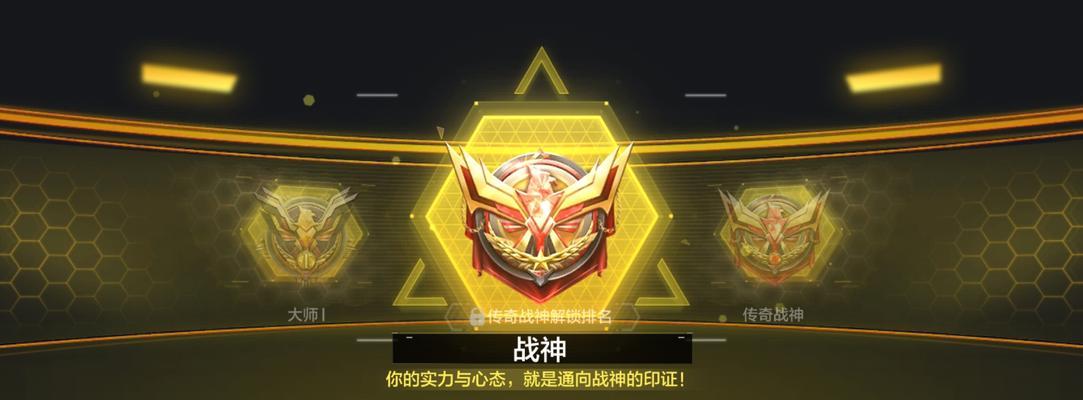 《天天风之旅》游戏玩家必备悟空爆分技巧（轻松学会悟空技巧）