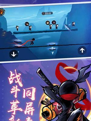 《天天风之旅》游戏小笼包配忍者碎片刷法（轻松获取碎片）