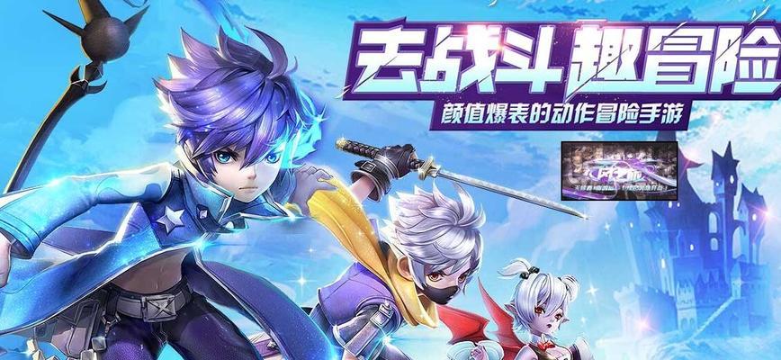 《天天风之旅》悟空即将加入战斗（游戏迎来新角色）
