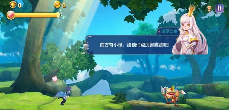 《天天风之旅》游戏炎装备搭配攻略（如何打造最强炎之装备）