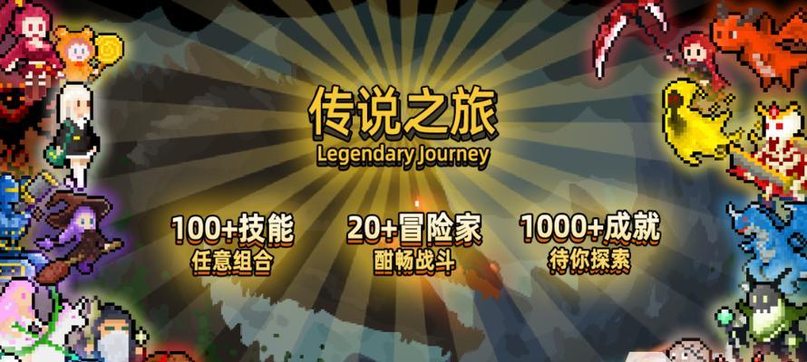 《天天风之旅》宠物庆庆组合技攻略（掌握15个组合技）