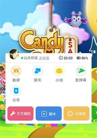 《天天风之旅》游戏宅男任务120万分刷分技巧（游戏宅男任务轻松刷分攻略）