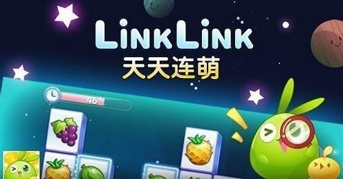 《天天连萌》游戏脚本过期怎么办（游戏玩家必看）
