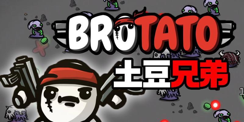 《天天炫斗》冰封古堡玩法，奖励更丰厚（探索冰封古堡）
