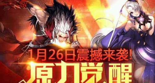 《天天炫斗》三月玩家回档解封揭秘（回归新生）