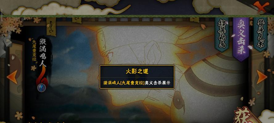 《天天炫斗》游戏身经百战称号获得途径攻略（玩家必备的身经百战称号获取技巧与策略）