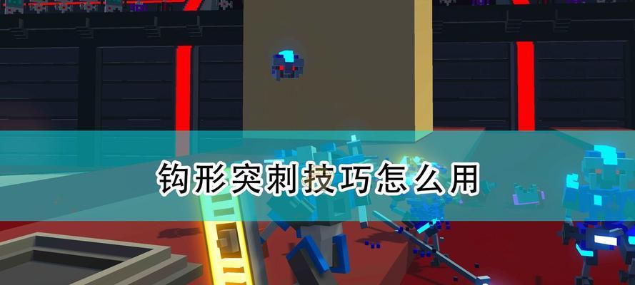 《天天炫斗》无敌机器人攻略（如何获得最强无敌机器人）