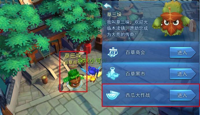 《天下HD》60级后进阶攻略详解（升级、装备、技能全方位提升）