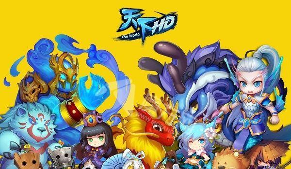 《天下HD》游戏百草黑市全攻略（找到黑市）