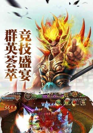《天下HD》游戏鸿蒙炼炉高等材料解析（探索游戏中的高等材料）