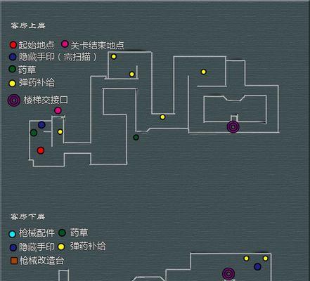 《天下HD》游戏云麓大禹村后山攻略（揭秘云麓大禹村后山的隐藏秘籍）