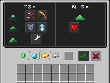 《我的世界》游戏炼药锅的作用及制作方法（探索神奇草药世界）
