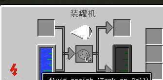 《我的世界》沙子合成表大全（从采集到合成）