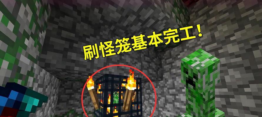 《我的世界》游戏伤害评判规则解析（探究游戏中伤害值的计算方法及其影响因素）
