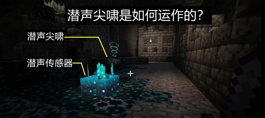 《我的世界》实用指令全解析（15个指令让你玩转《我的世界》）