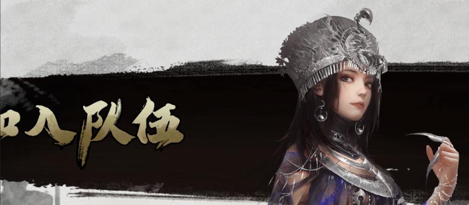 《我的侠客》游戏长生门出师任务完成流程攻略（游戏任务攻略）