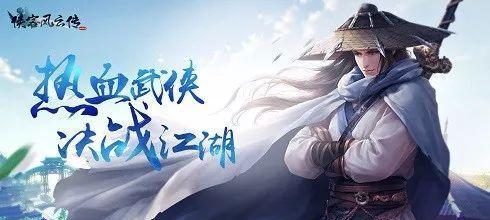 《我的侠客》游戏宠物包子获取攻略（如何获得宠物包子）