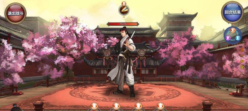 《我的侠客》游戏幸运值介绍攻略（探究幸运值的奥秘）